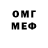 MDMA молли Vladimir Fedorko
