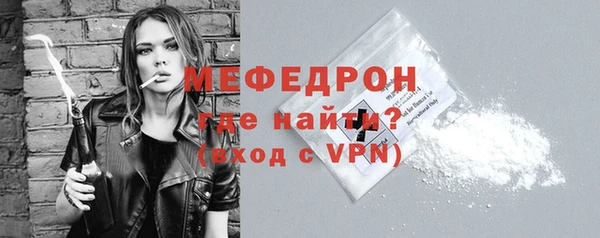 2c-b Няндома