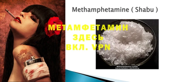 не бодяженный Нязепетровск