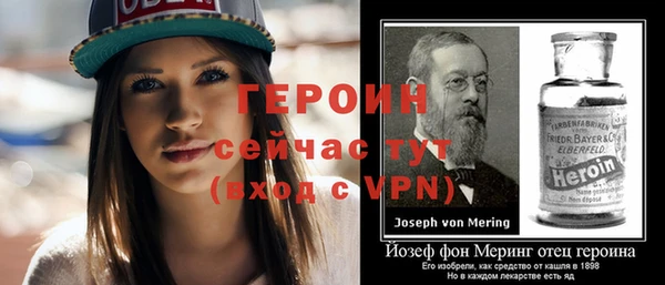 COCAINE Нягань