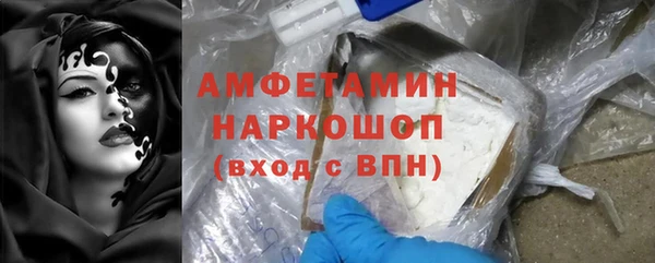 не бодяженный Нязепетровск