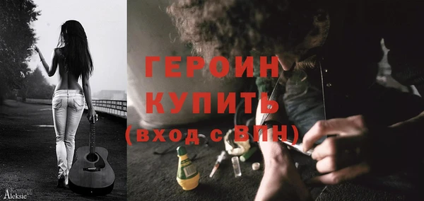 не бодяженный Нязепетровск