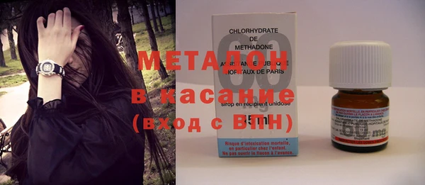 не бодяженный Нязепетровск