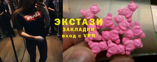 не бодяженный Нязепетровск