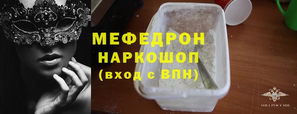 2c-b Няндома