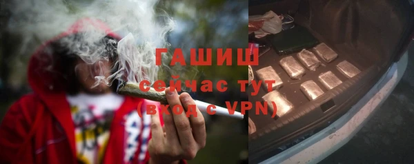 2c-b Няндома