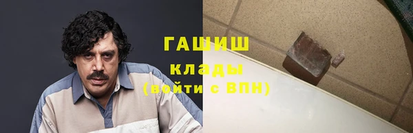 COCAINE Нягань