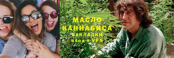 2c-b Няндома
