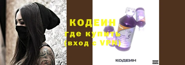 2c-b Няндома