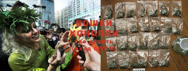 2c-b Няндома