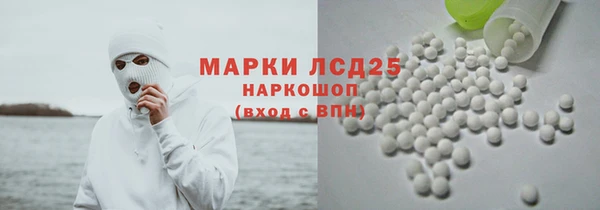 COCAINE Нягань