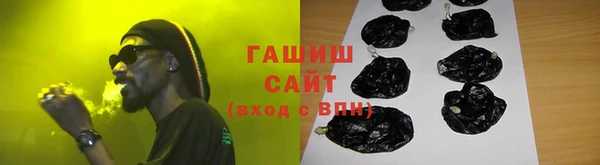 COCAINE Нягань