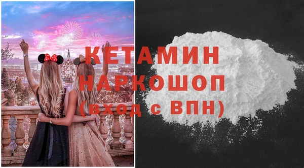 COCAINE Нягань