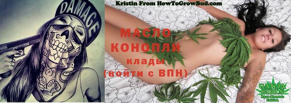COCAINE Нягань