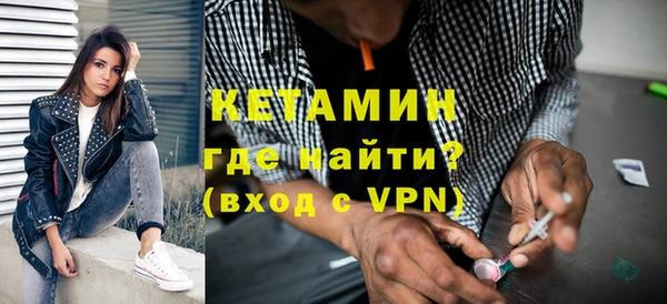 не бодяженный Нязепетровск