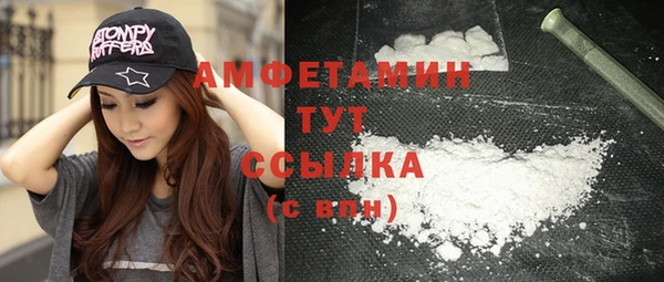2c-b Няндома