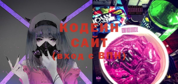 2c-b Няндома