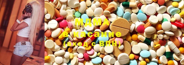 COCAINE Нягань