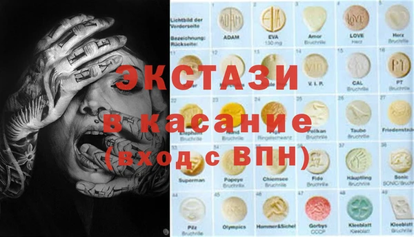 COCAINE Нягань
