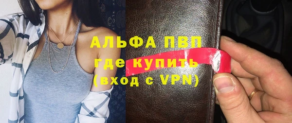 MDMA Новодвинск