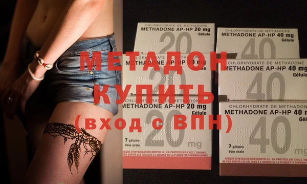 2c-b Няндома