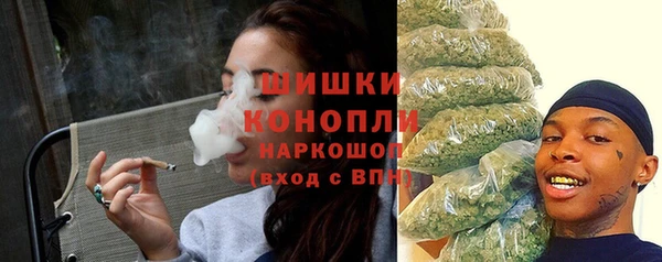гашиш Новозыбков