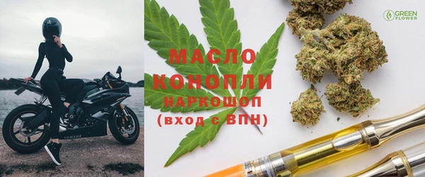не бодяженный Нязепетровск