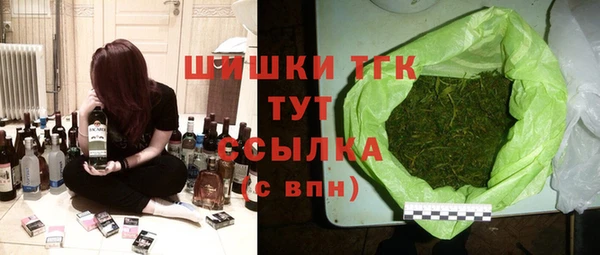 2c-b Няндома
