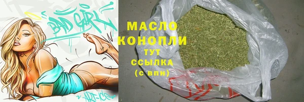 не бодяженный Нязепетровск