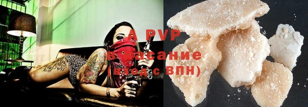 COCAINE Нягань