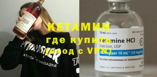 2c-b Няндома