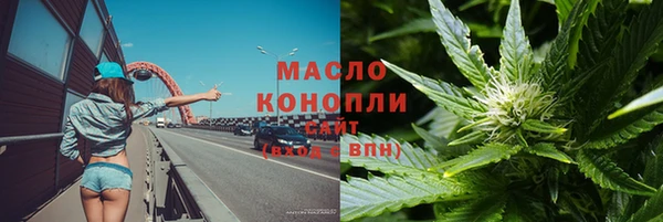 Альфа ПВП Новокубанск